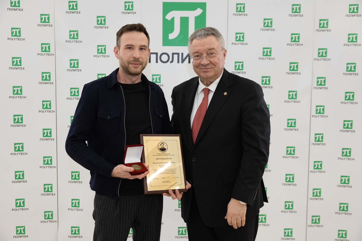 Андрей Рудской вручил медаль памяти князя Гагарина Ренату Якушевскому 