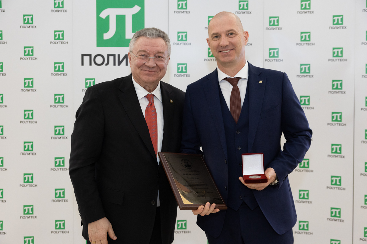 Медаль памяти Витте получил начальник управления по работе с ключевыми корпоративными клиентами Санкт-Петербурга и Ленинградской области Банка ВТБ, вице-президент банка Максим Кущ 