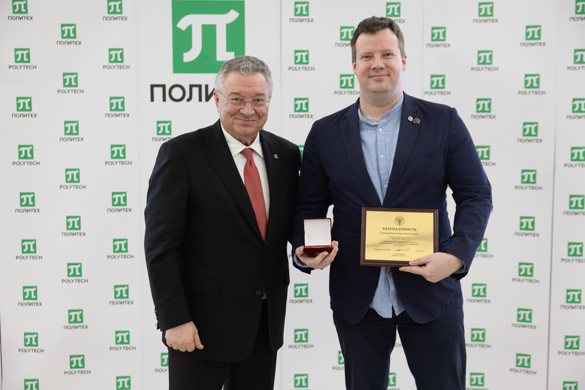 Главный конструктор проекта «НПО ЦКТИ» Владимир Устинов 