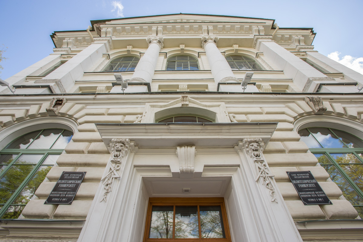 Мониторинг качества приёма в российские университеты, ежегодно проводимый НИУ ВШЭ, позволяет оценить позиции Санкт-Петербургского политехнического университета Петра Великого 