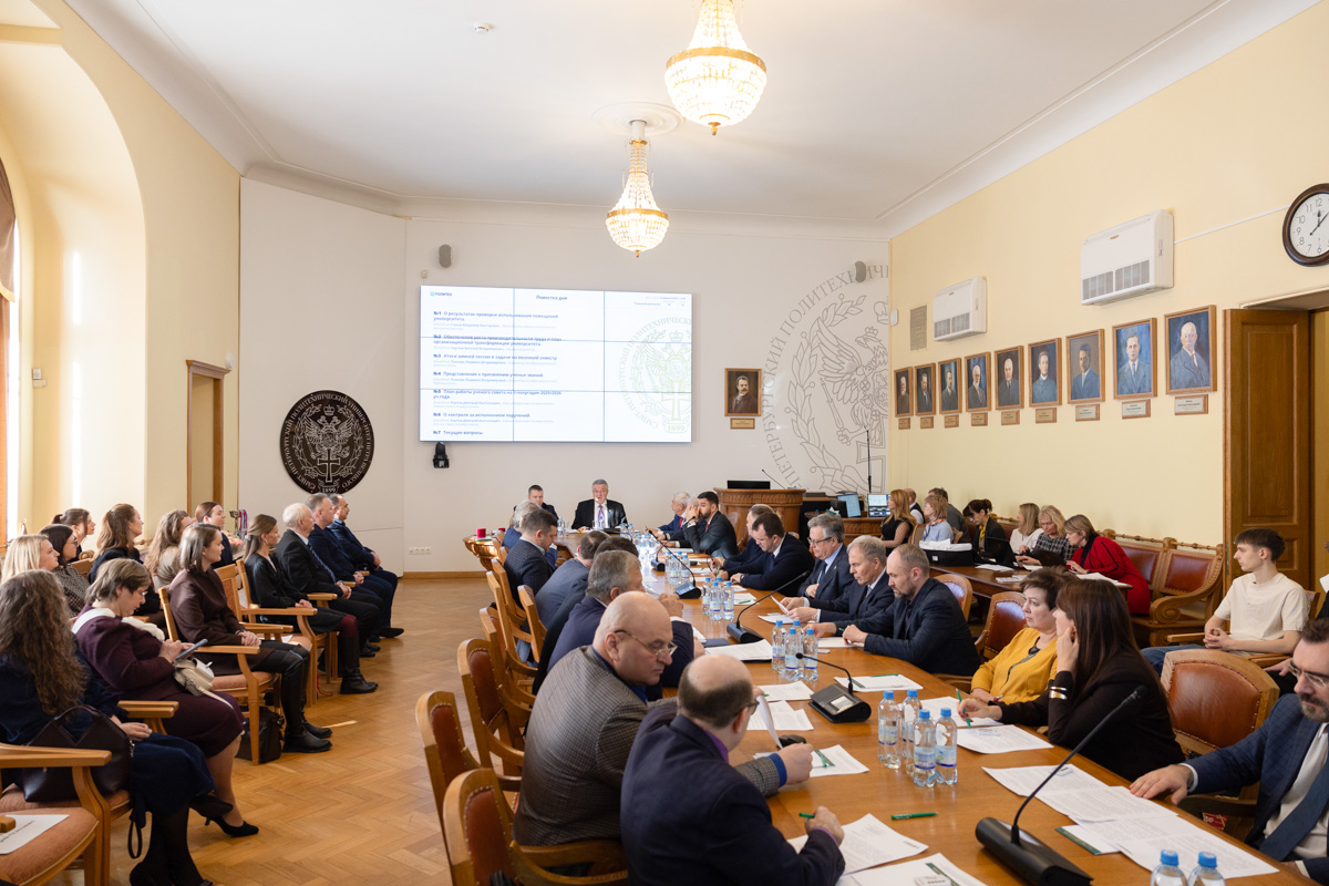 Заседание Учёного совета 