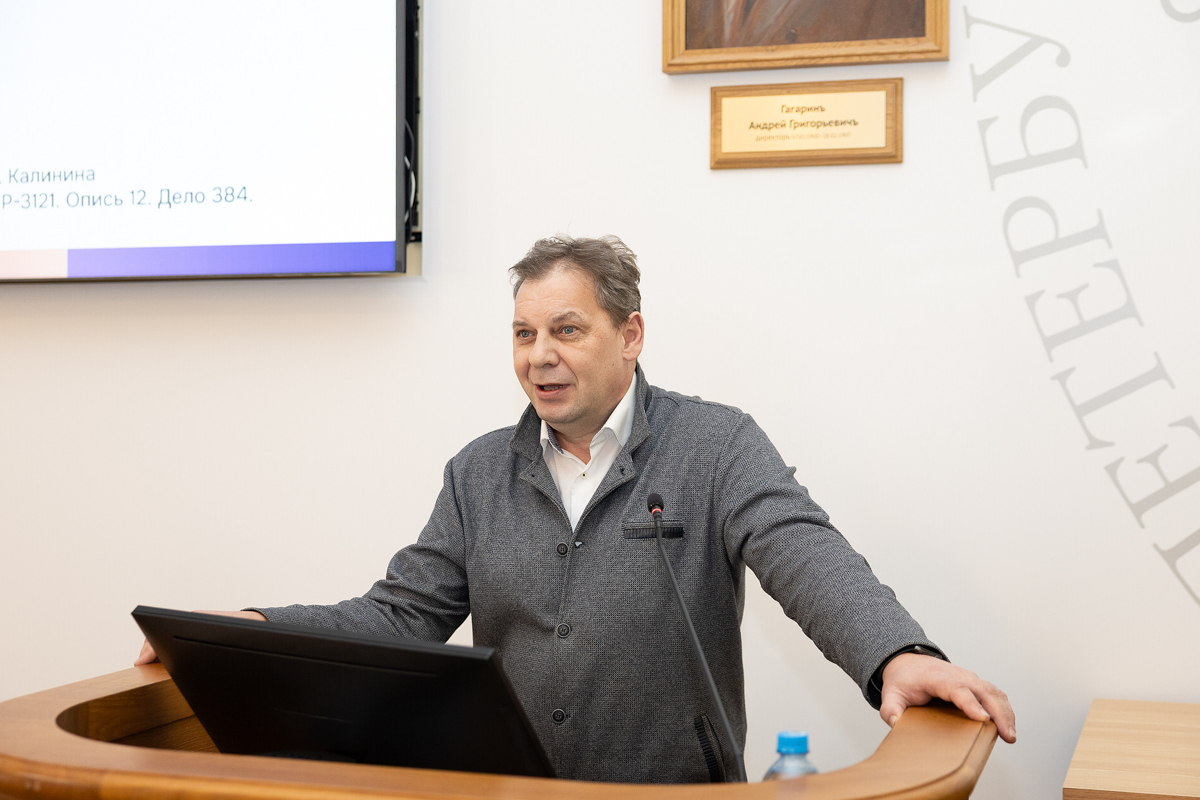 Валерий Климов 