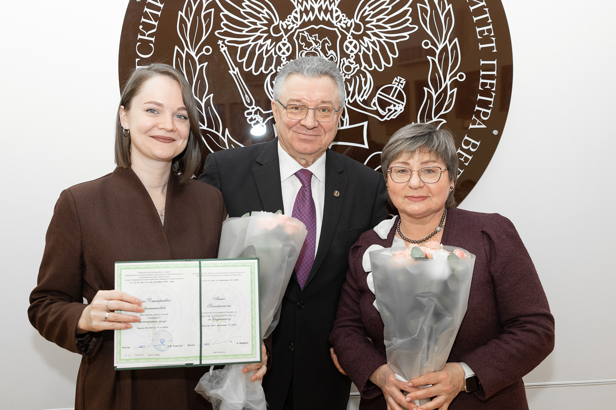 Анна Севастьянова, Андрей Рудской, Юлия Базарнова 