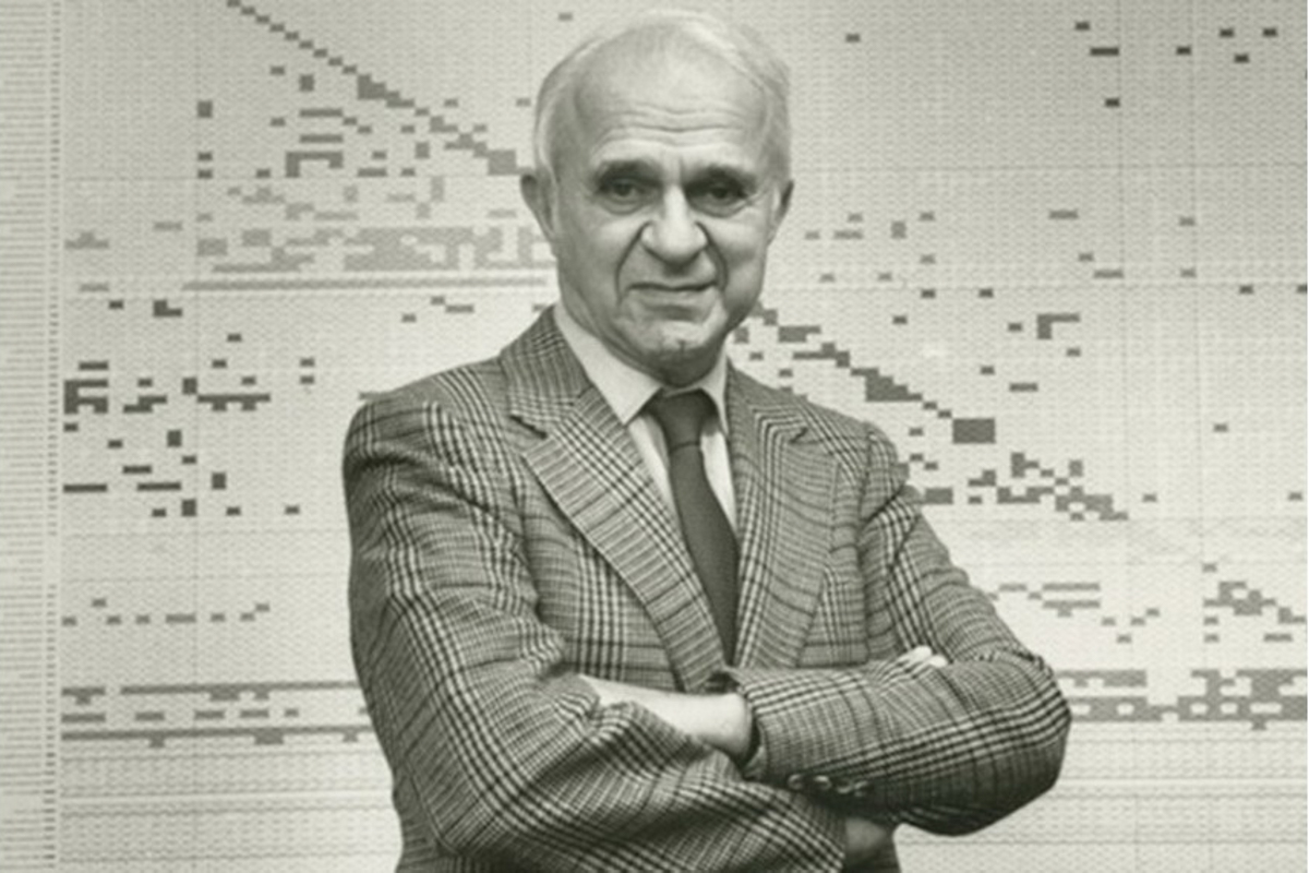 Василий Васильевич Леонтьев 