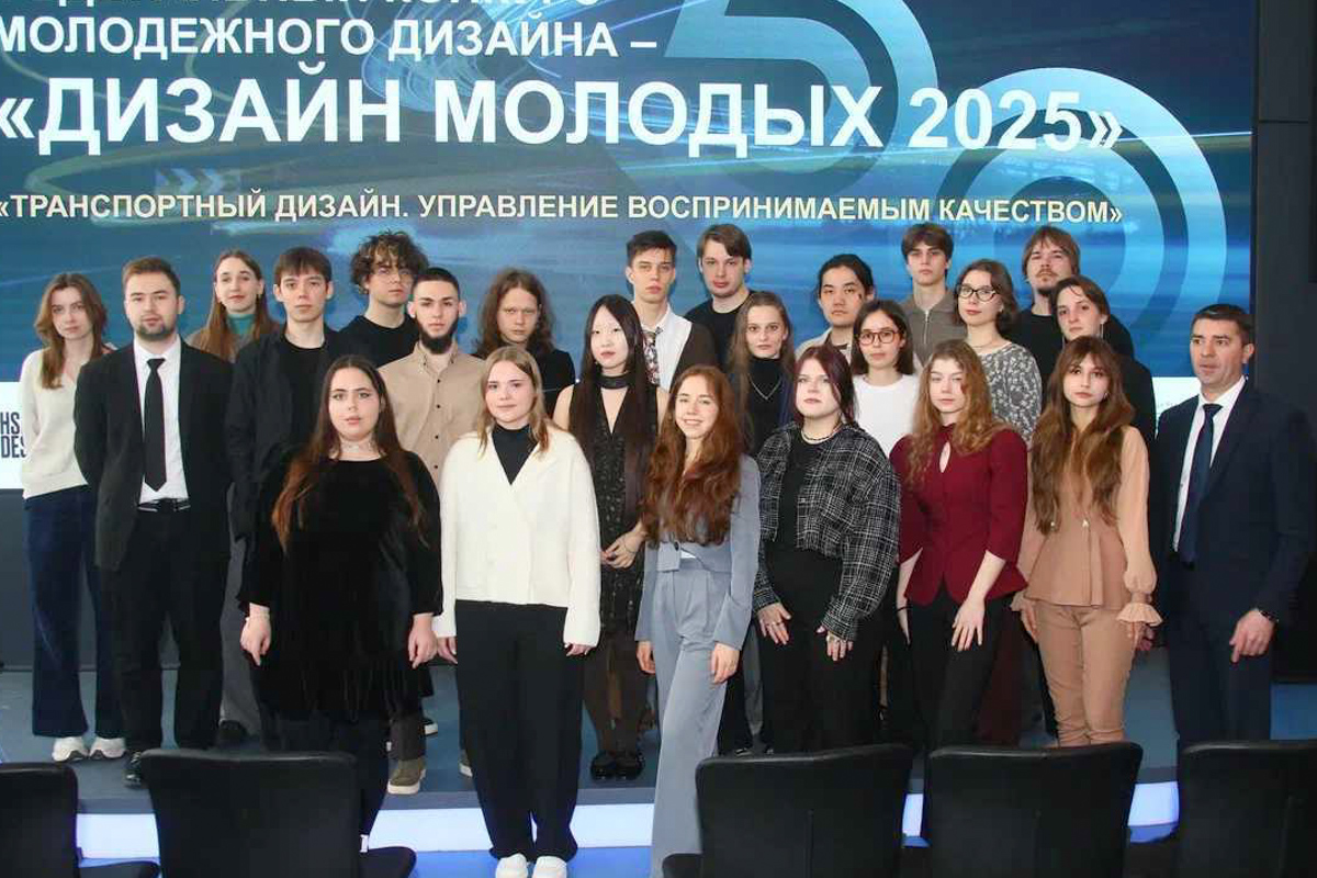 Участники специального трека «Транспортный дизайн. Управление воспринимаемым качеством» (Михаил Емельянов справа в верхнем ряду) 