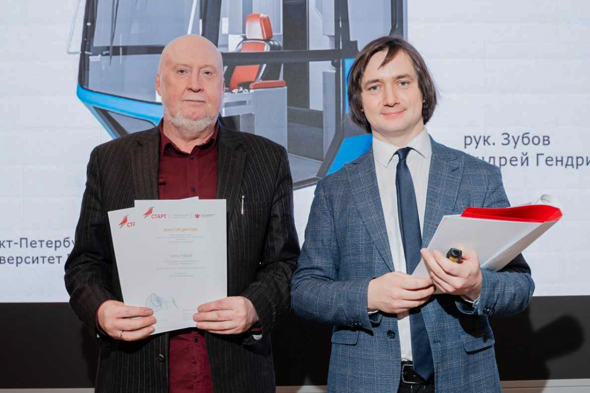Выпускник ИСИ СПбПУ Сунь Говэй был удостоен золотого статуса в номинации «Промышленный дизайн» на конкурсе «Старт 2025. Лучшие дипломы в дизайне» 
