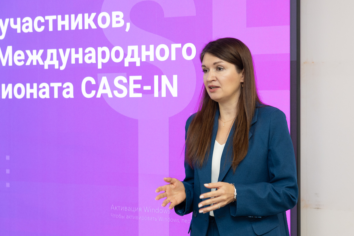 Директор ИСИ Марина Петроченко 