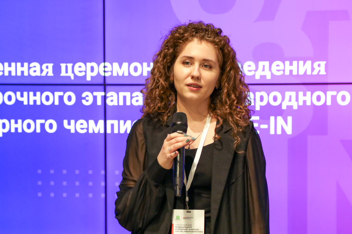 Выпускница и аспирантка ИЭ Виктория Красникова-Вербникова 