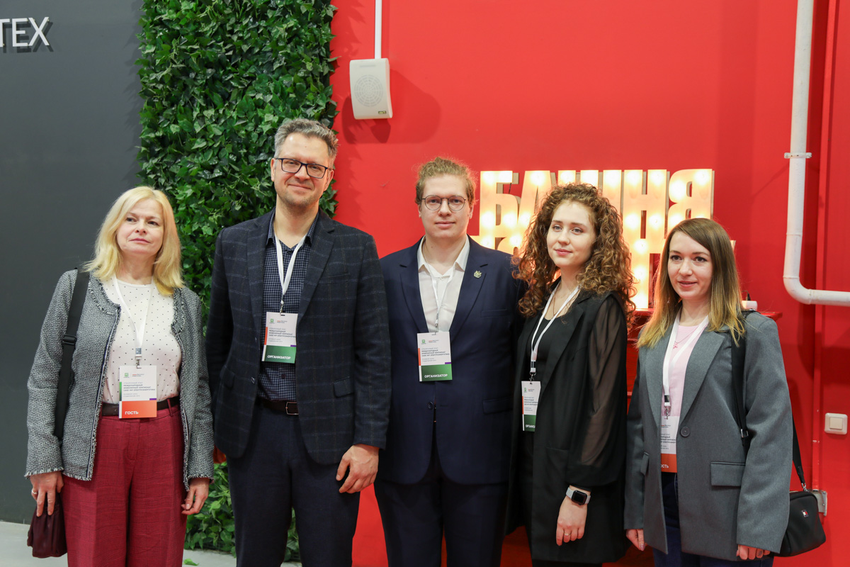 Организаторы от СПбПУ