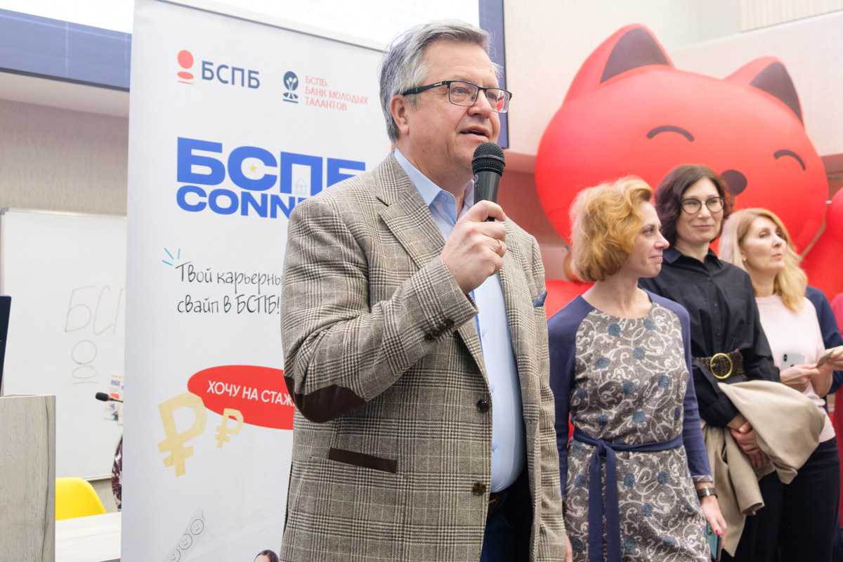 Директор ИПМЭиТ Владимир Щепинин 