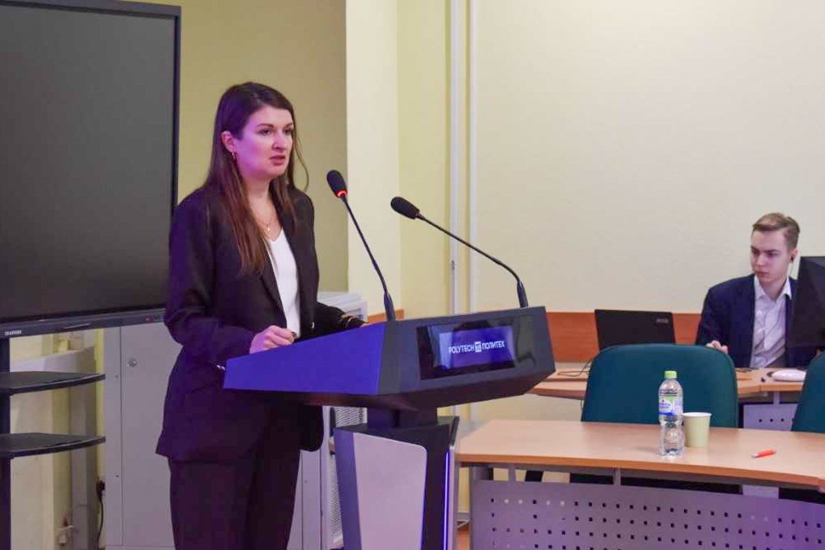 В начале конференции выступила директор ИСИ Марина Петроченко 