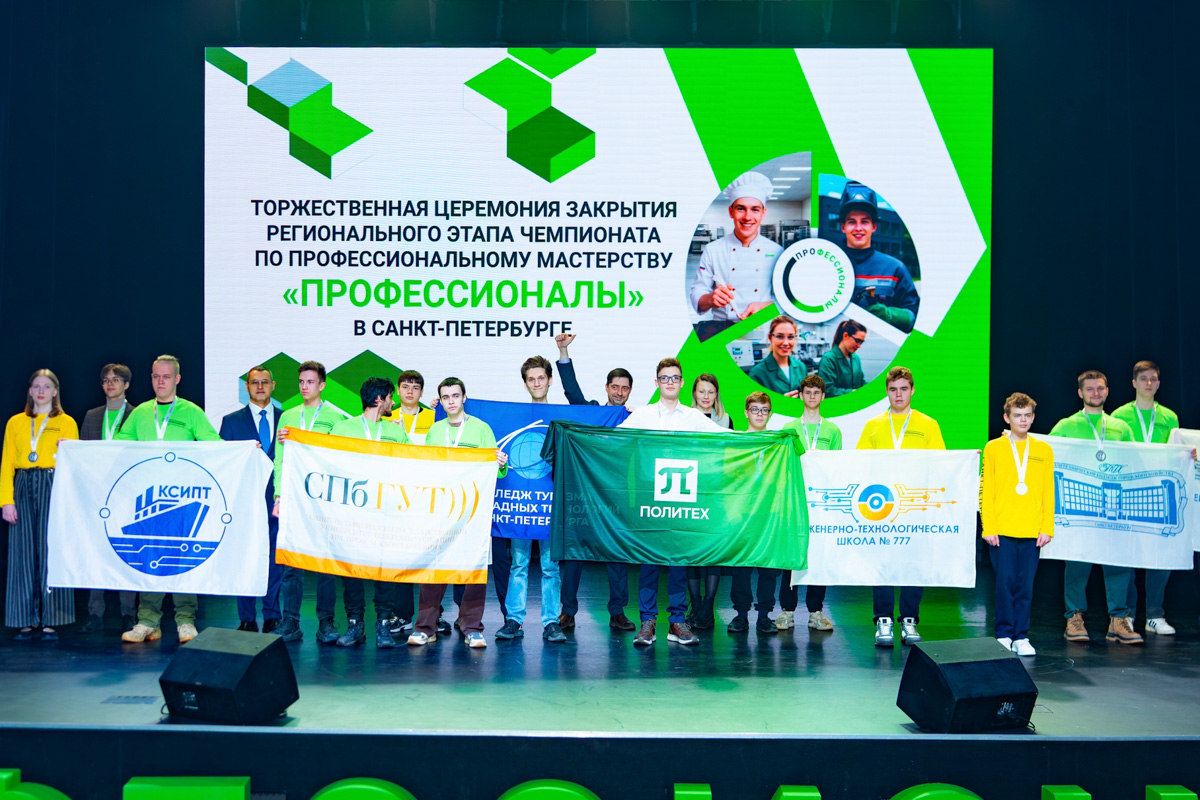 Политехники завоевали 24 медали 