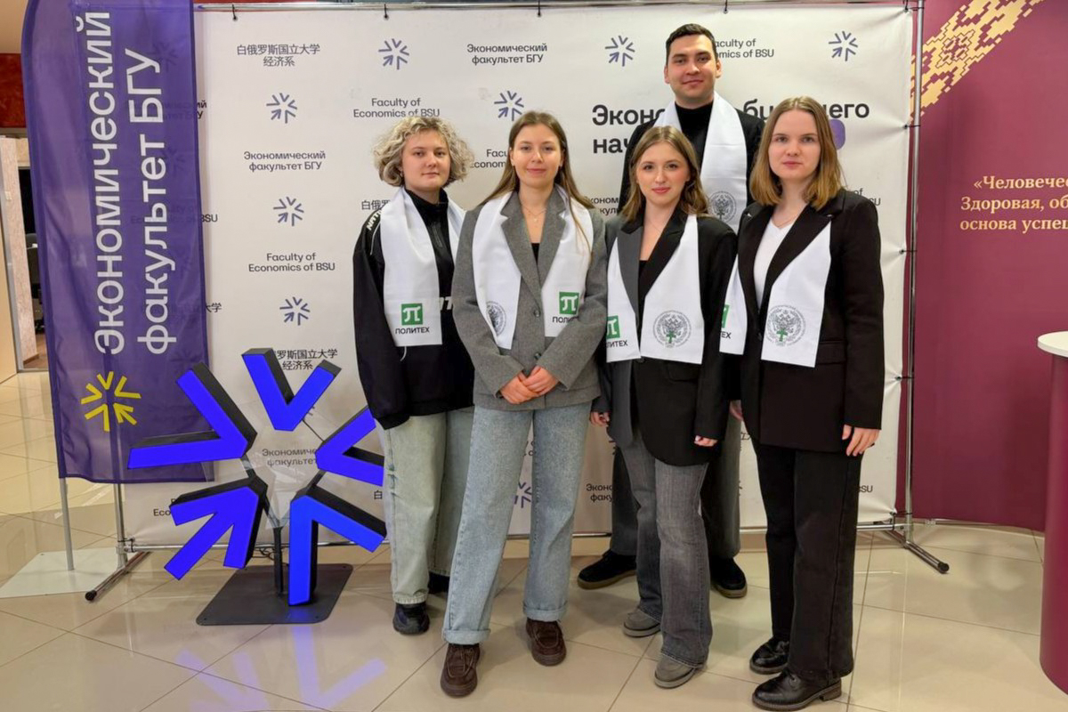 Команда Политеха с наставником 