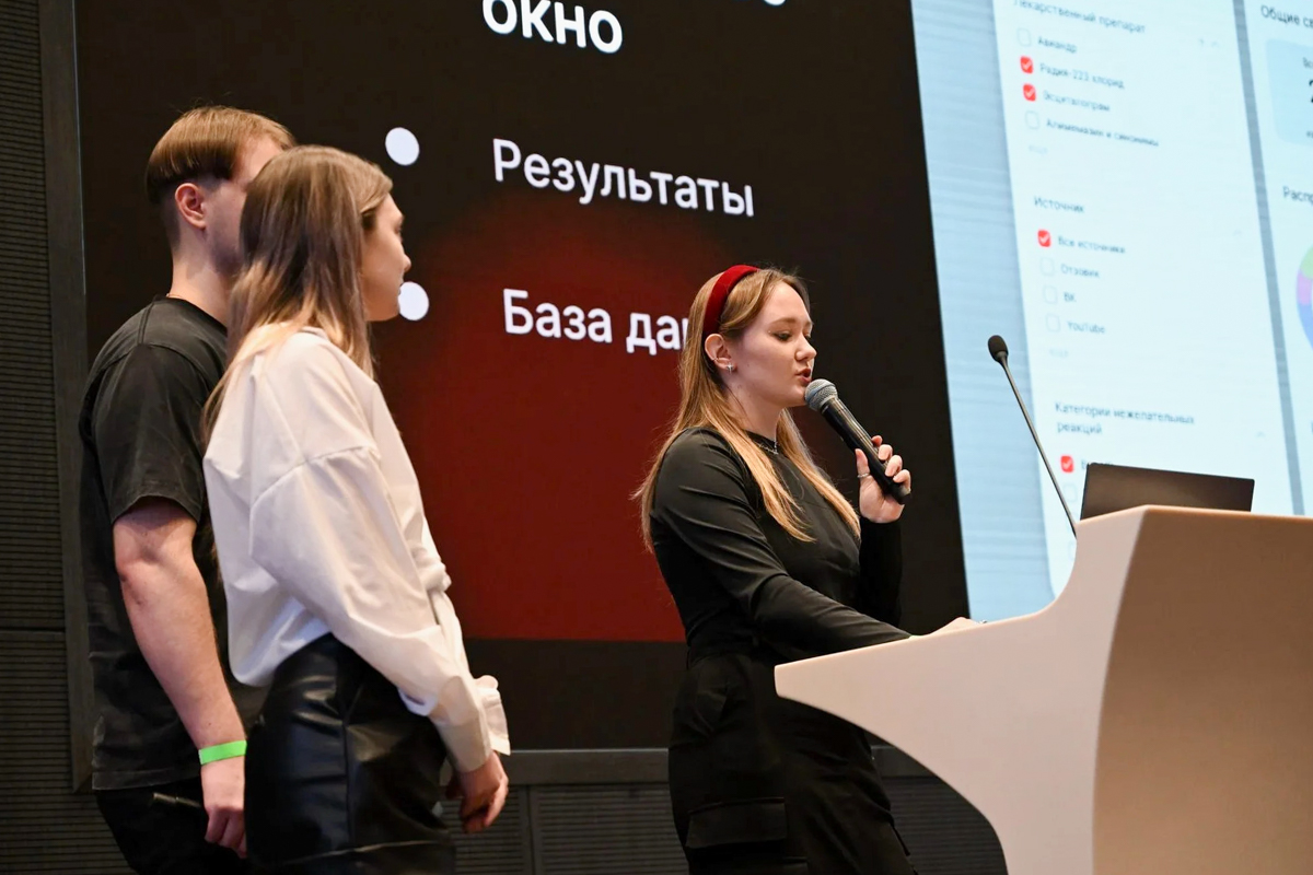 На чемпионате команды решали актуальную задачу: разработка AI-инструмента для автоматизации планирования исследований биоэквивалентности (фото - sechenov.tech) 