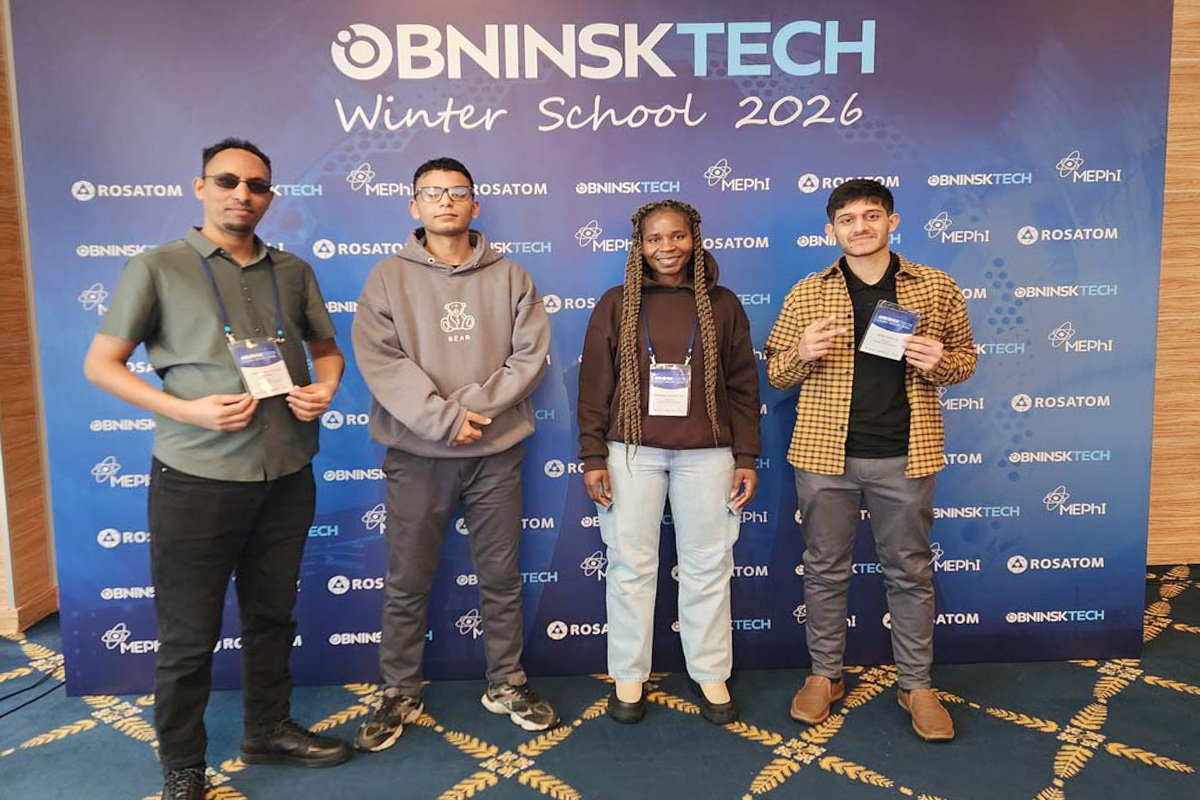 Зимняя школа прошла на базе Обнинского института атомной энергетики Национального исследовательского ядерного университета «МИФИ» 