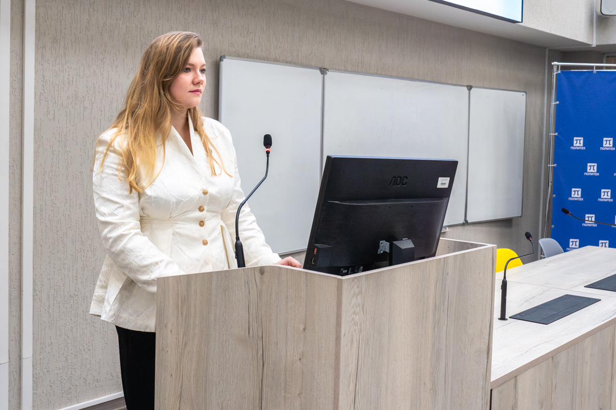 В ИПМЭиТ прошла образовательная встреча, посвящённая основам законотворчества и участию в профильных конкурсах 