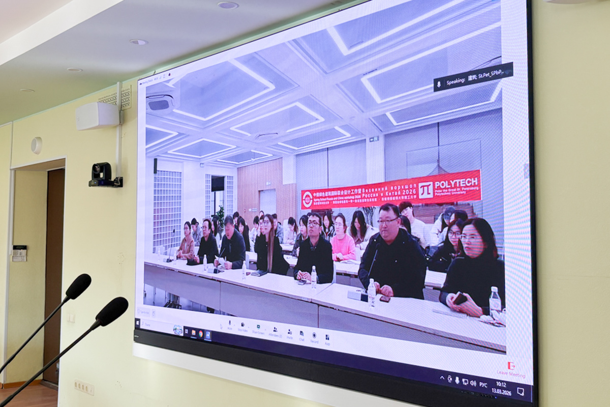 Представители Сианьского университета архитектуры и технологий 