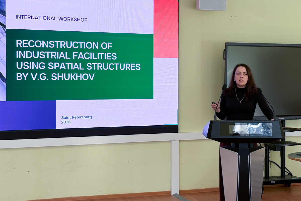 Политех давно и успешно использует этот формат проведения 