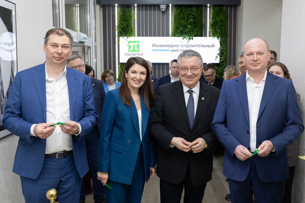 В Политехе открылось пространство Setl Group и дирекции ИСИ