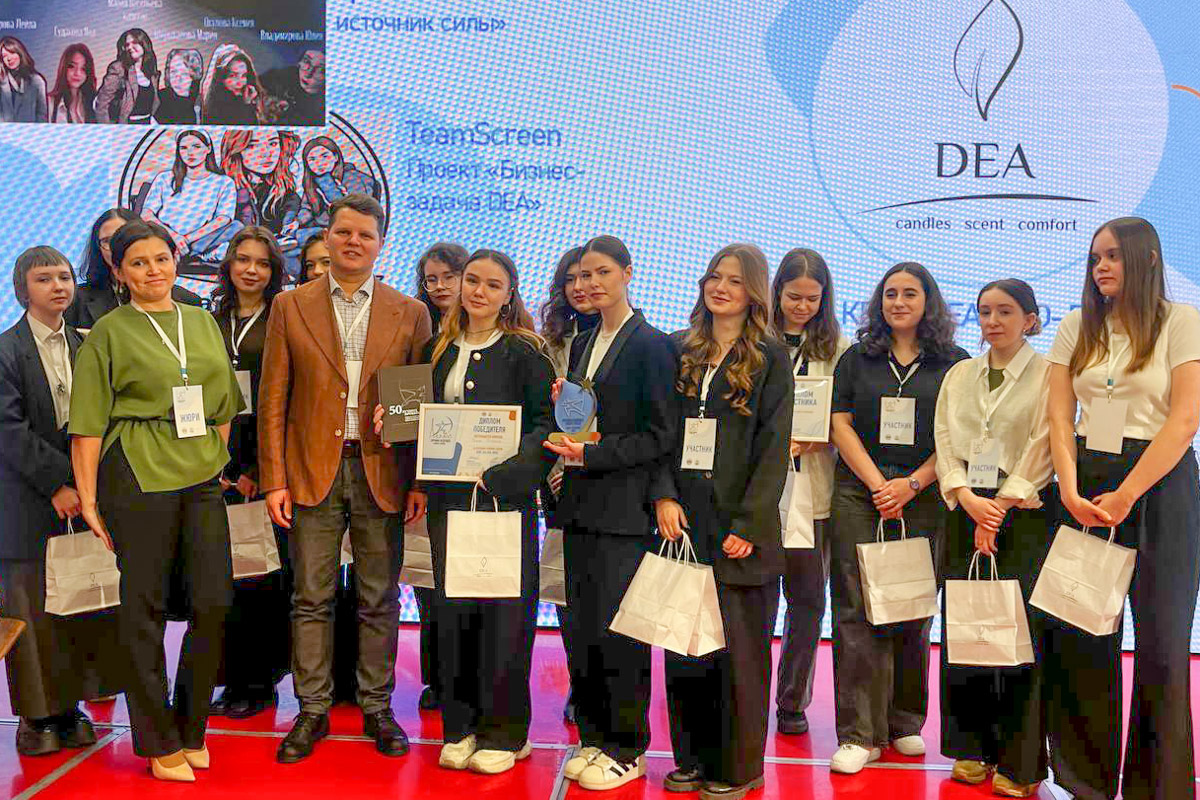 В Санкт-Петербурге состоялся финал конкурса «Лучник Будущее» Северо-Запад 