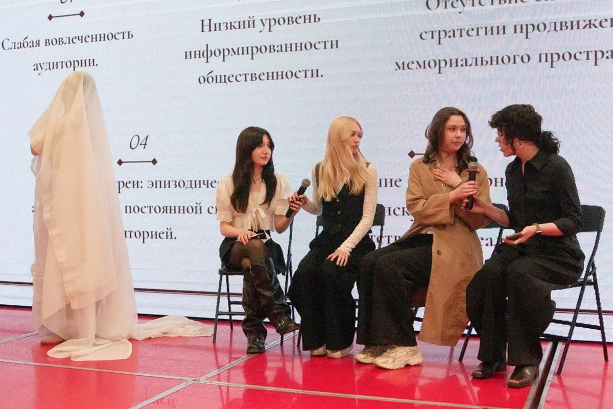 Команда Высшей школы медиакоммуникаций и связей с общественностью ГИ 