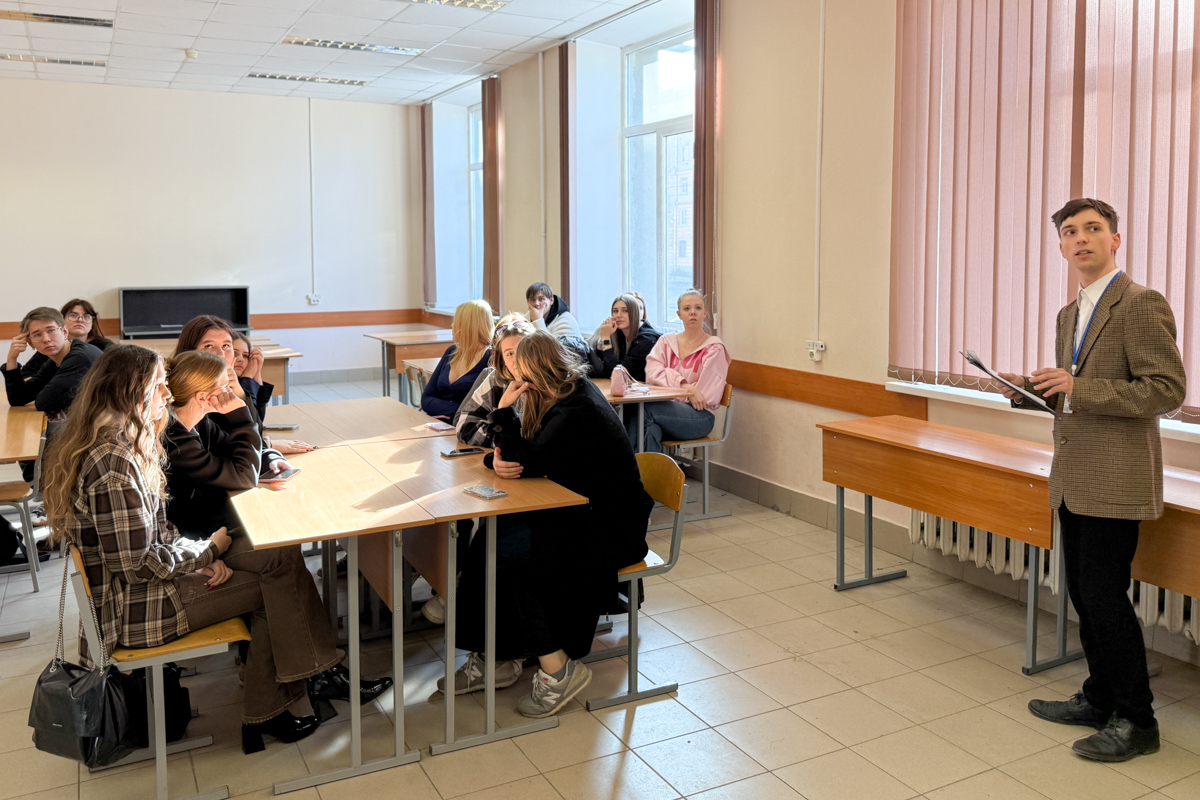 День ИПМЭиТ в ИСПО прошёл в интерактивной форме 