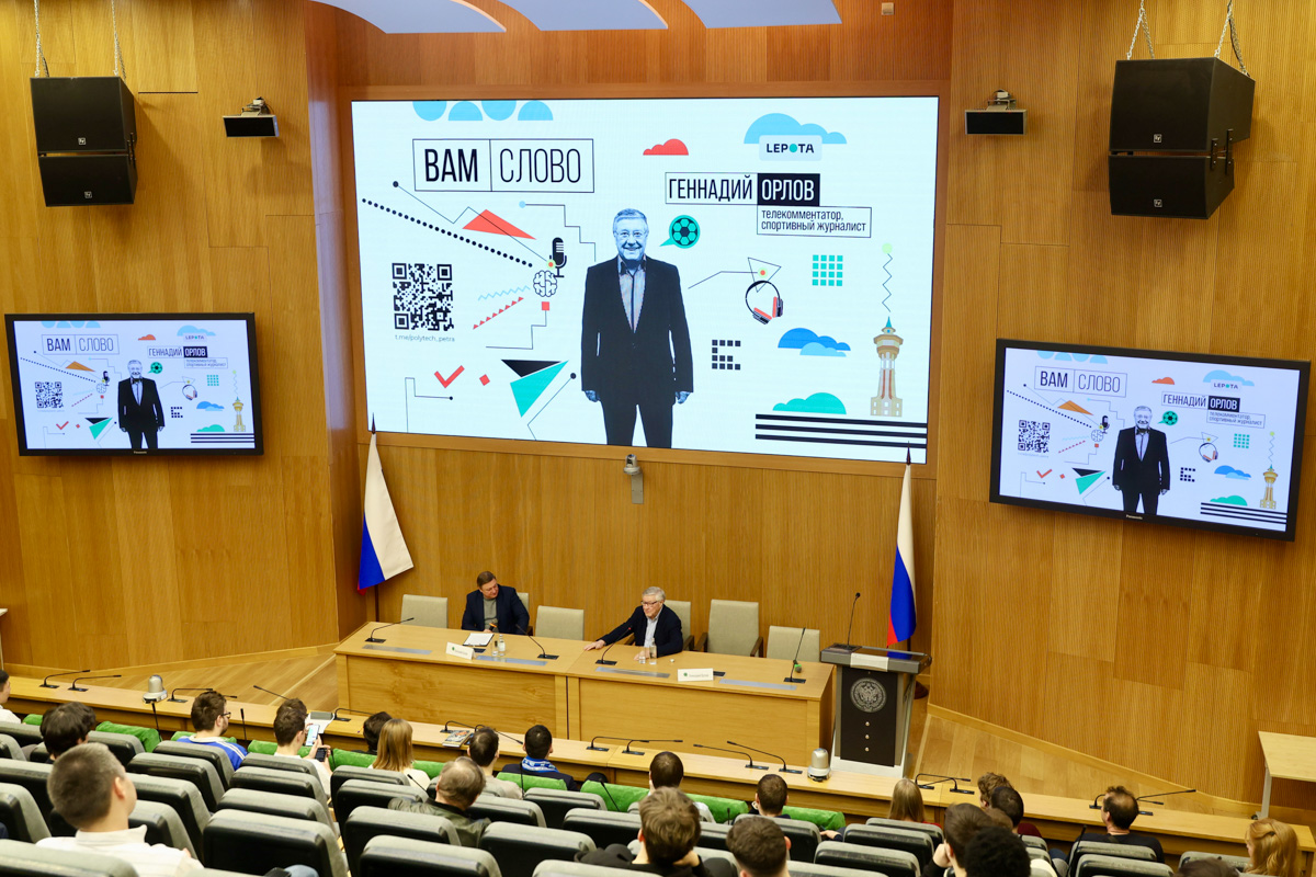 Наш гость рассказал о начале своей карьеры спортивного комментатора 