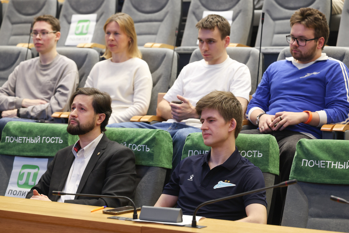 Участники мероприятия 