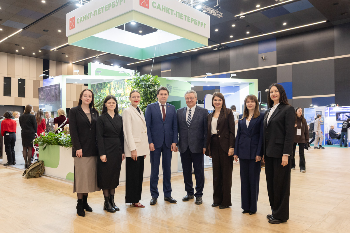 Делегация Политеха 