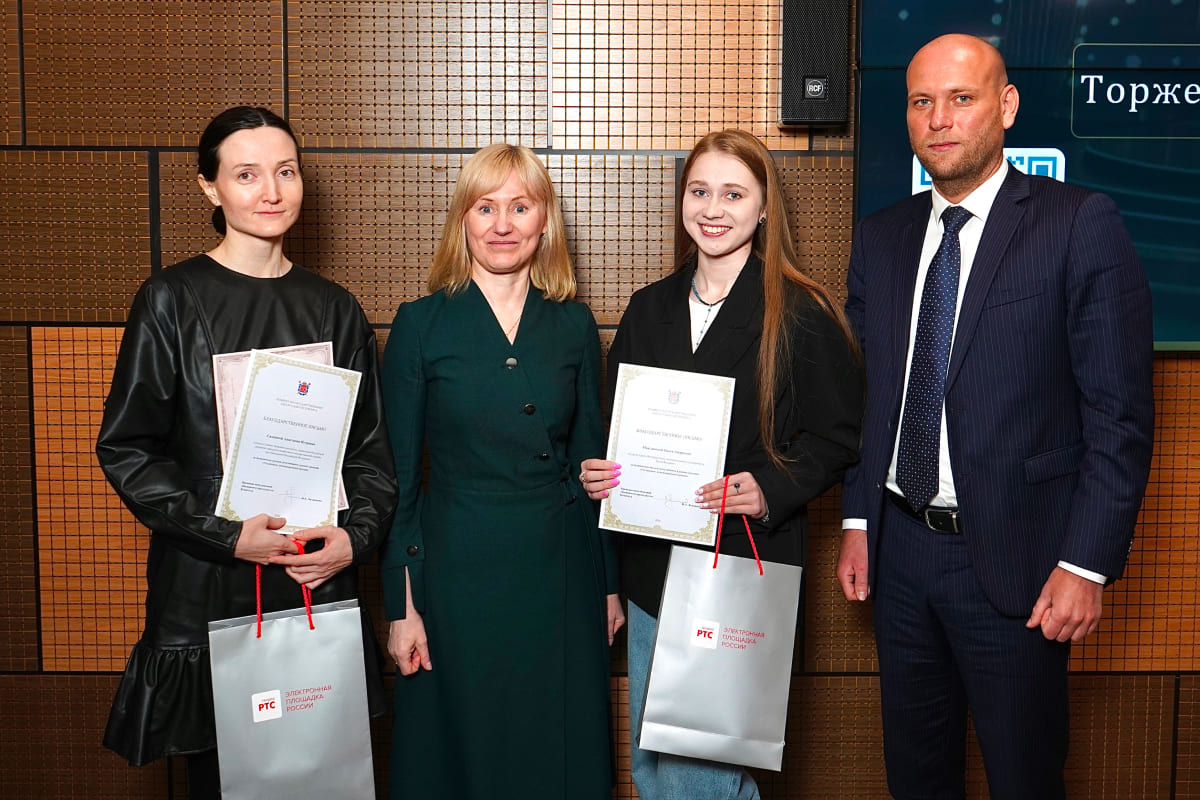 Ольга Маклакова 