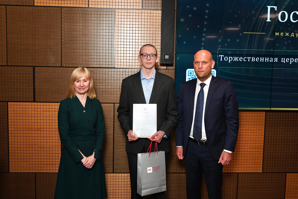 Александр Емельянов 