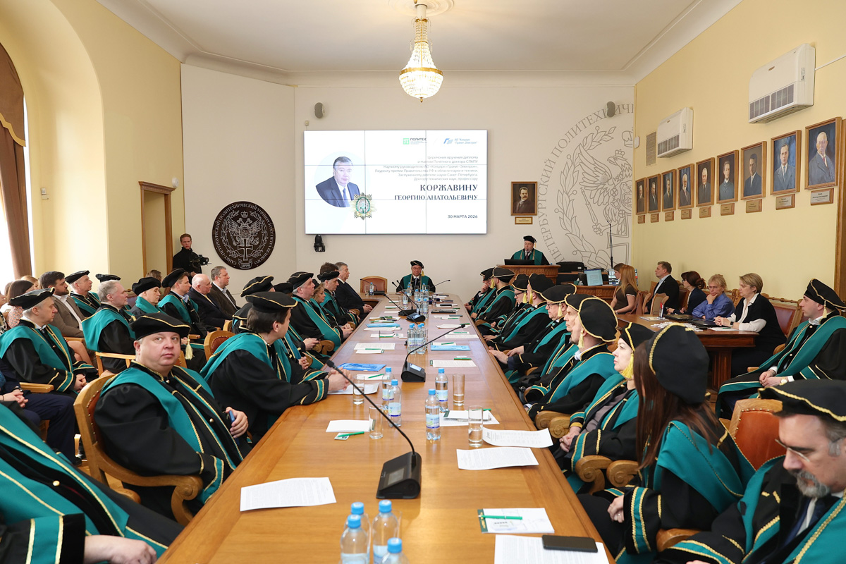 Дмитрий Карпов представил нового Почётного доктора 