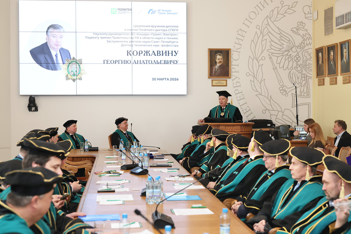 Георгий Коржавин выступил с ответным словом 