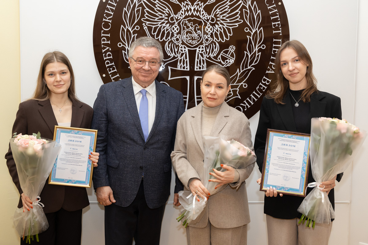 Победители Всероссийского конкурса студенческих проектов «Туристский потенциал Сибирских регионов» 