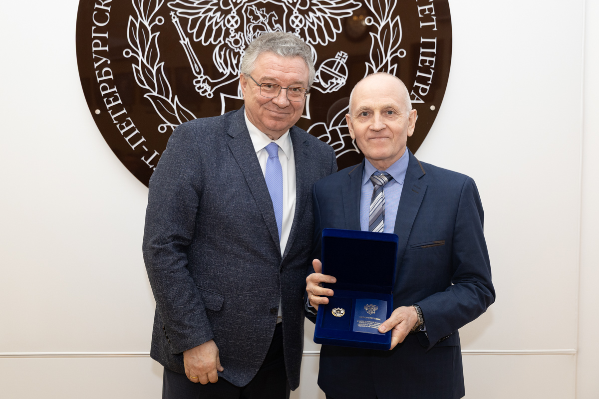 Звание «Почётный работник сферы образования Российской Федерации» присвоено доценту Высшей школы бизнес-инжиниринга Сергею Краснову 