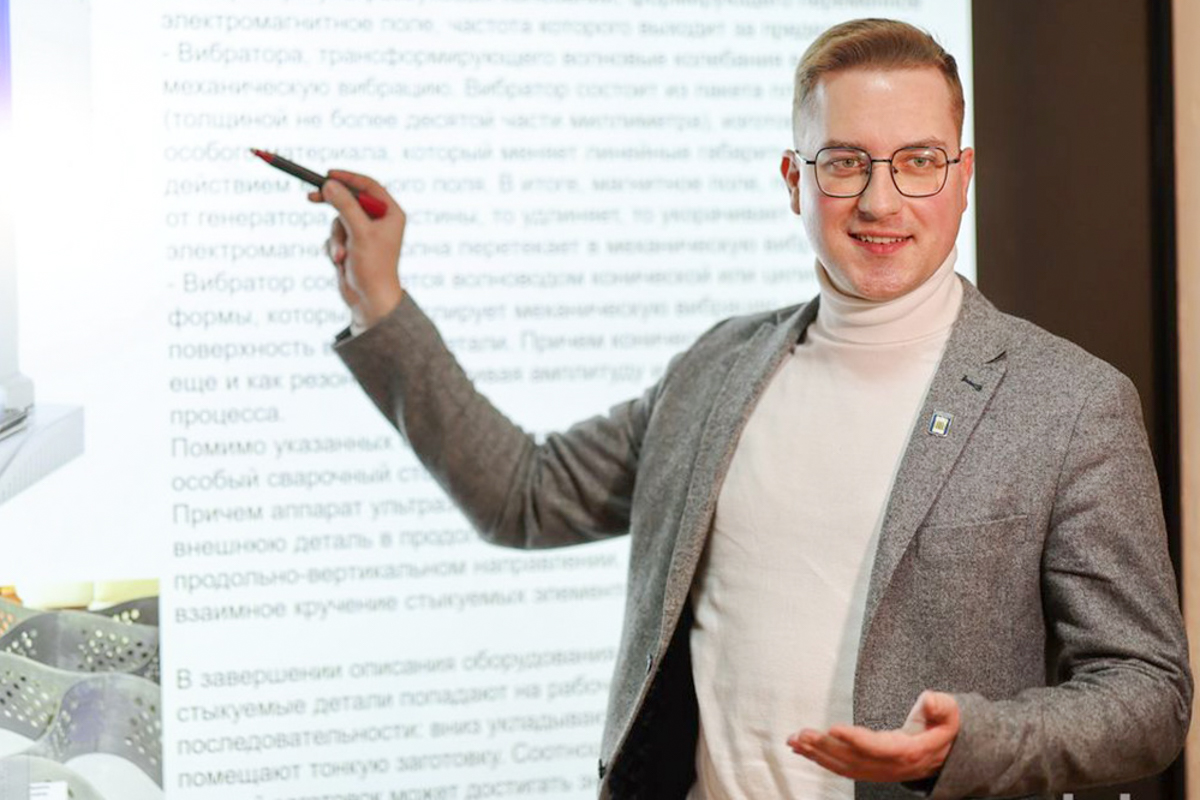 Дмитрий Юманов (Белорусско-российский университет) 