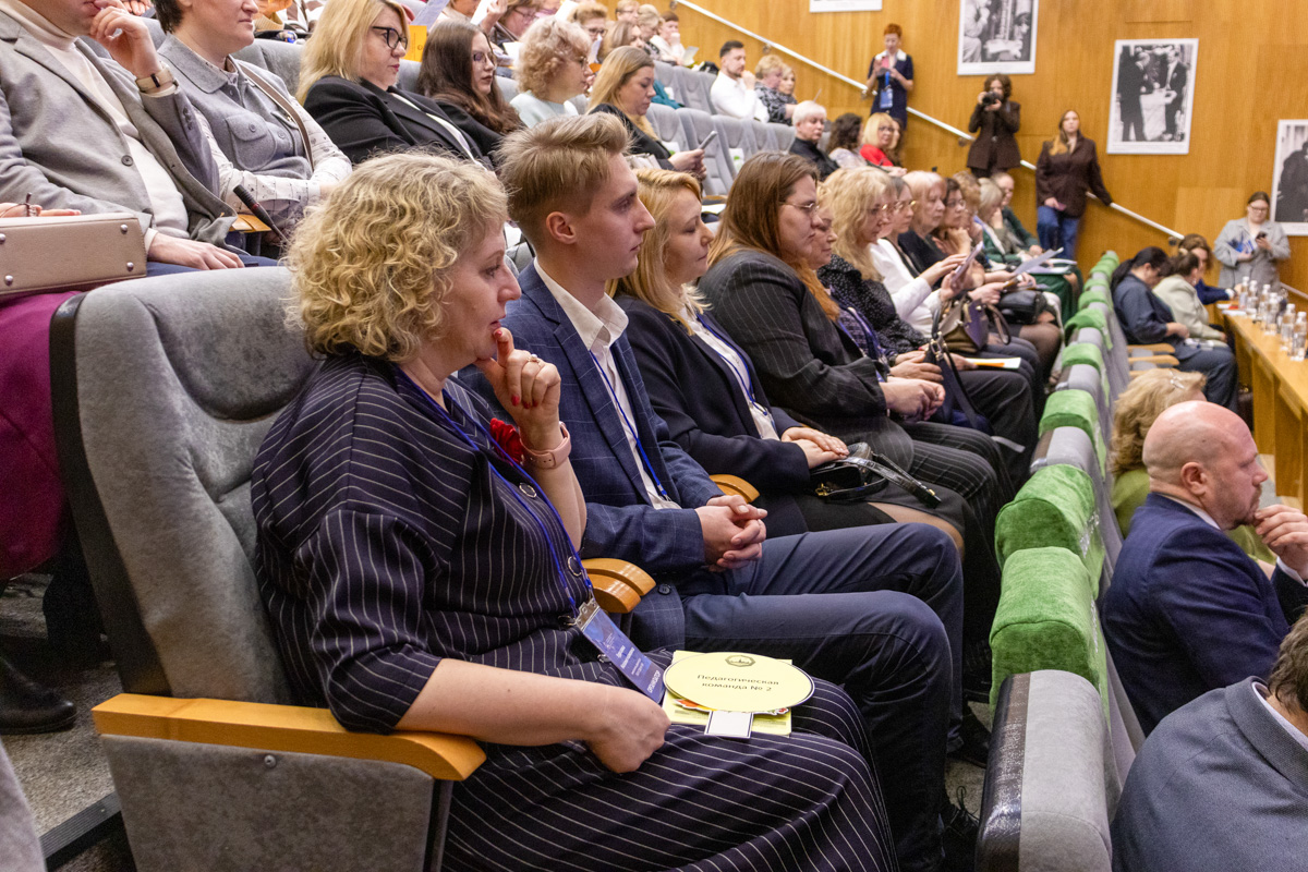 Участники образовательного события «ПРОФиУМ»