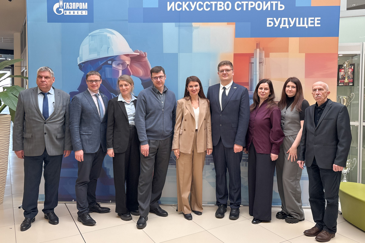 Делегация Инженерно-строительного института СПбПУ посетила главный офис ООО «Газпром инвест»