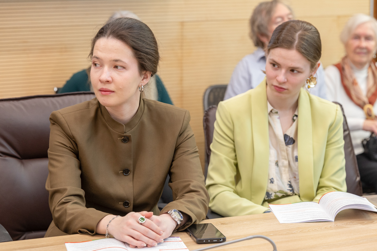 Участники конференции