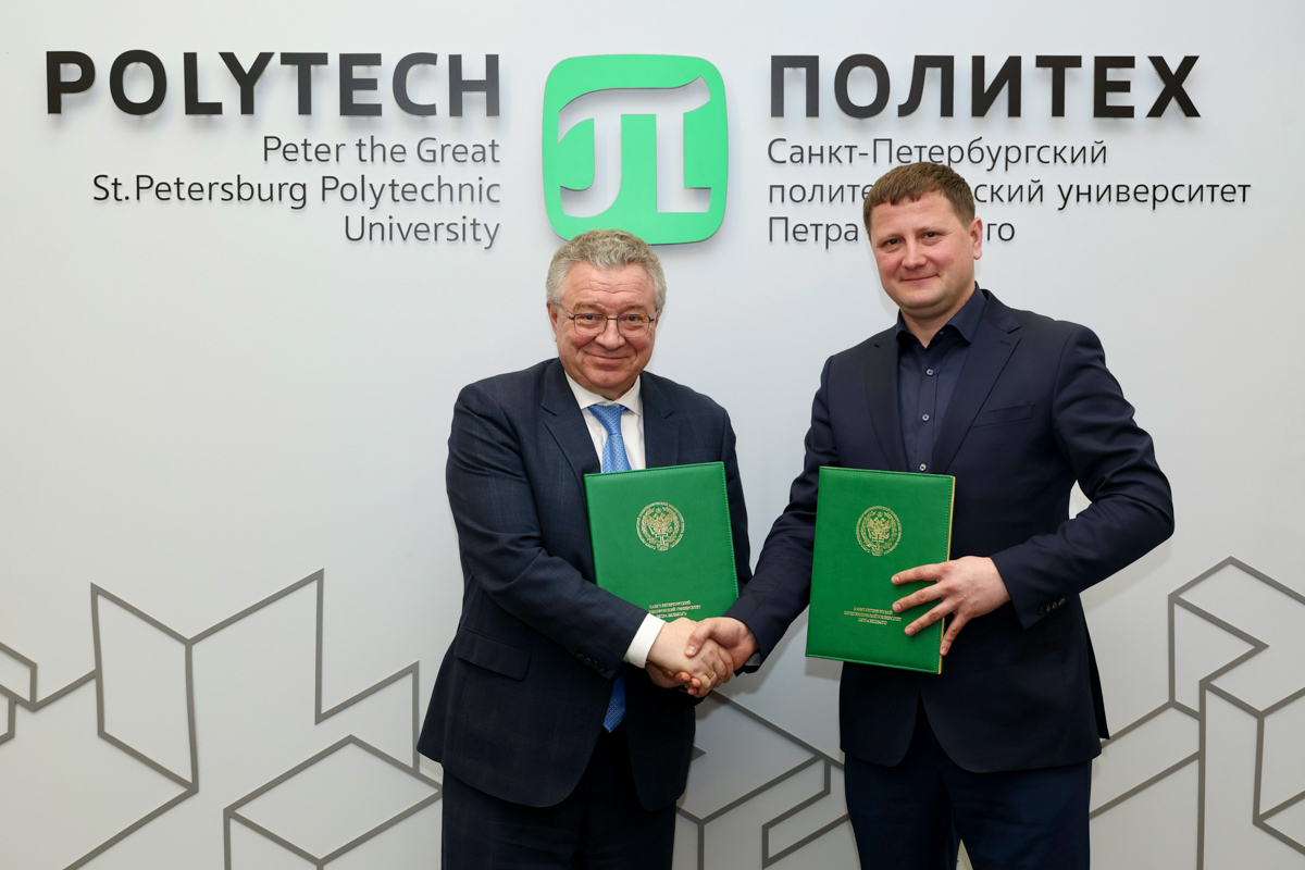 Ректор СПбПУ Андрей Рудской и генеральный директор ОАО «Авангард» Дмитрий Домаренко