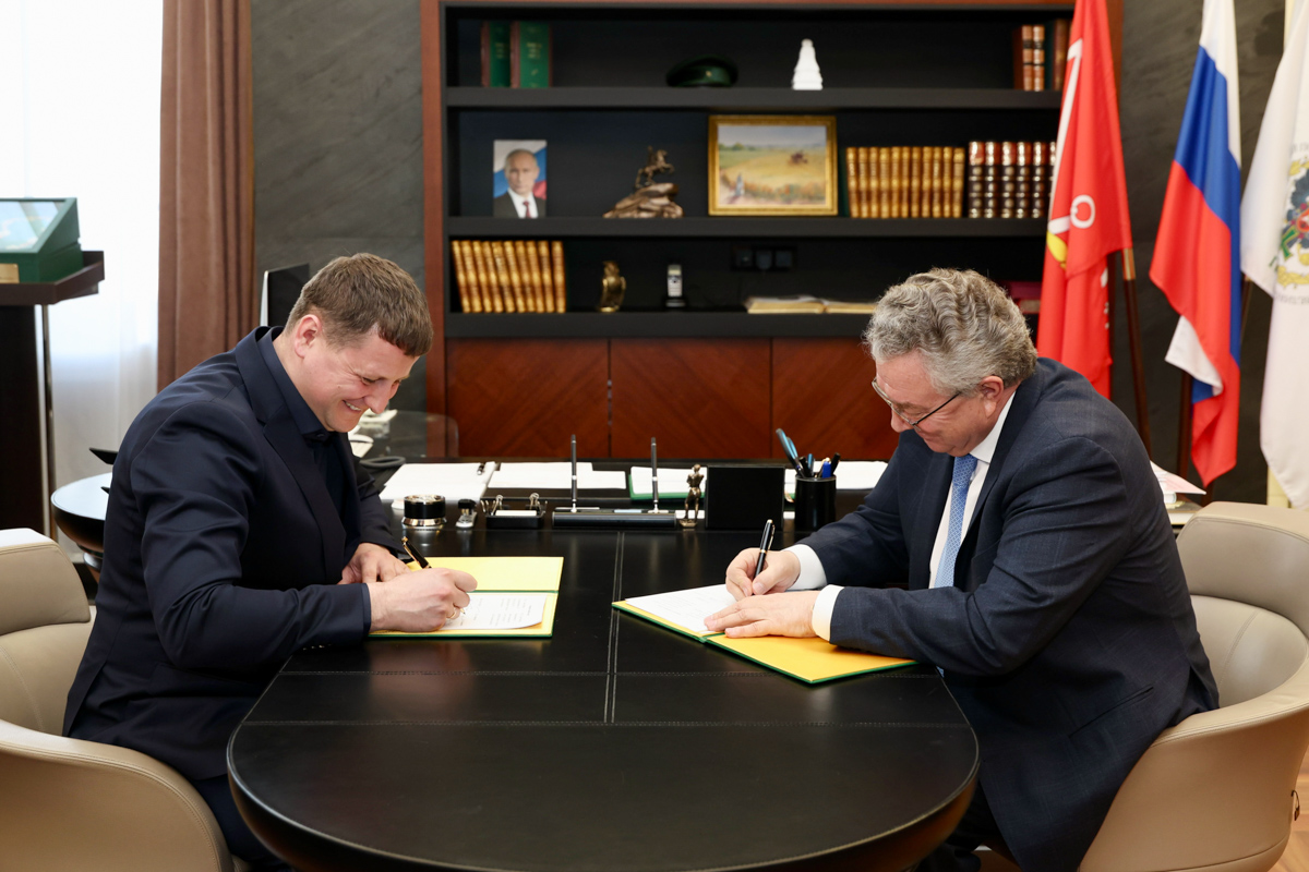 Подписание нового соглашения о стратегическом партнёрстве