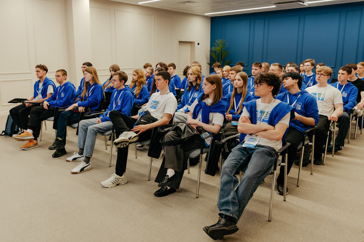 Участники на лекции