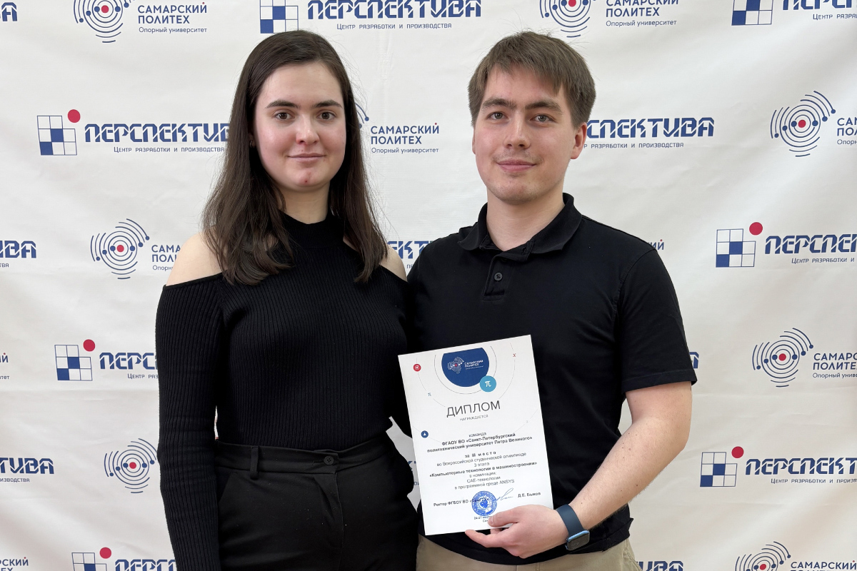 Политехники призёрами всероссийской олимпиады по компьютерным технологиям в машиностроении