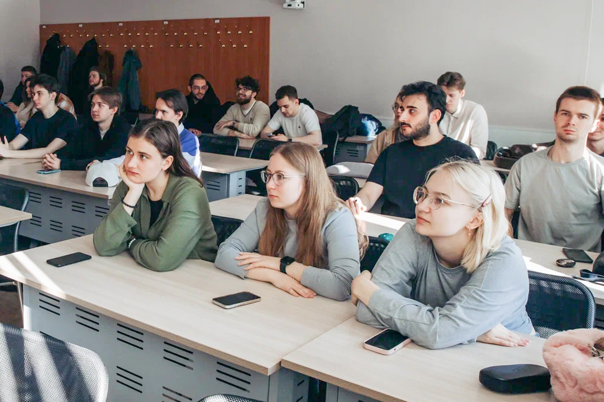 Слушатели лекции