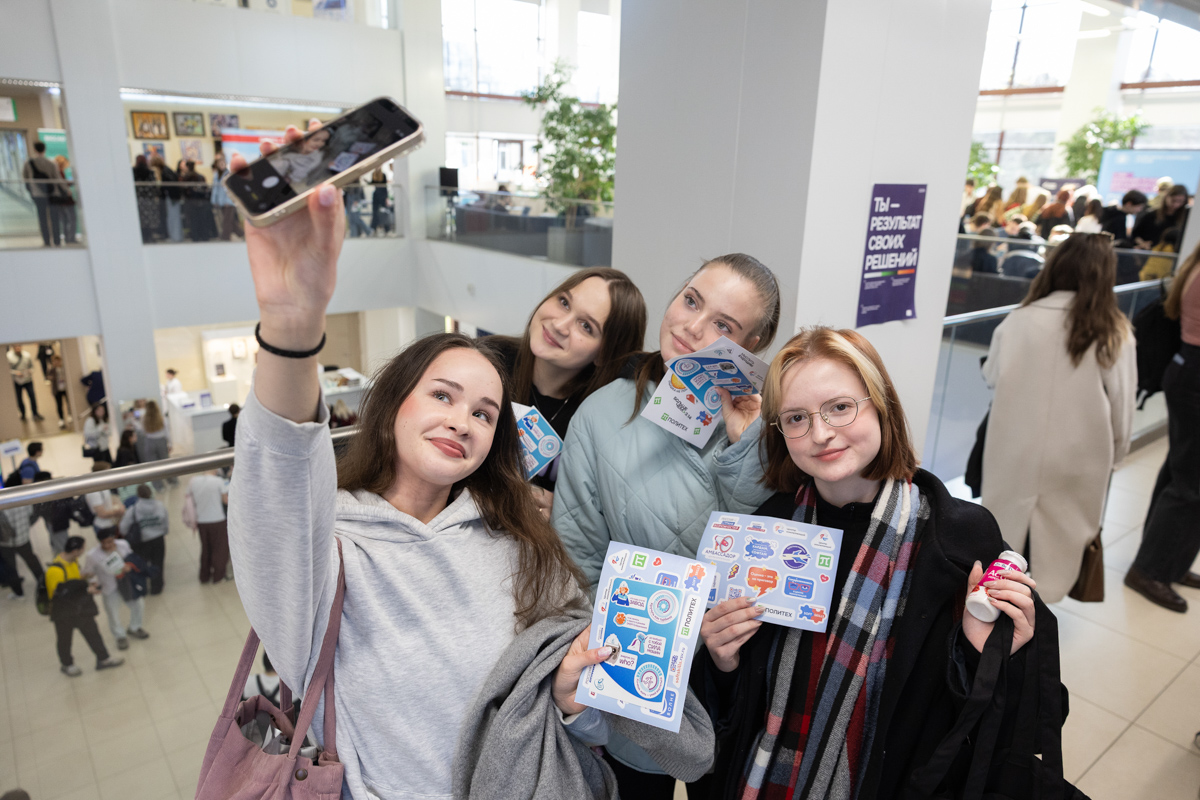 В Политехническом университете прошло главное карьерное событие этой весны — Молодёжный карьерный форум