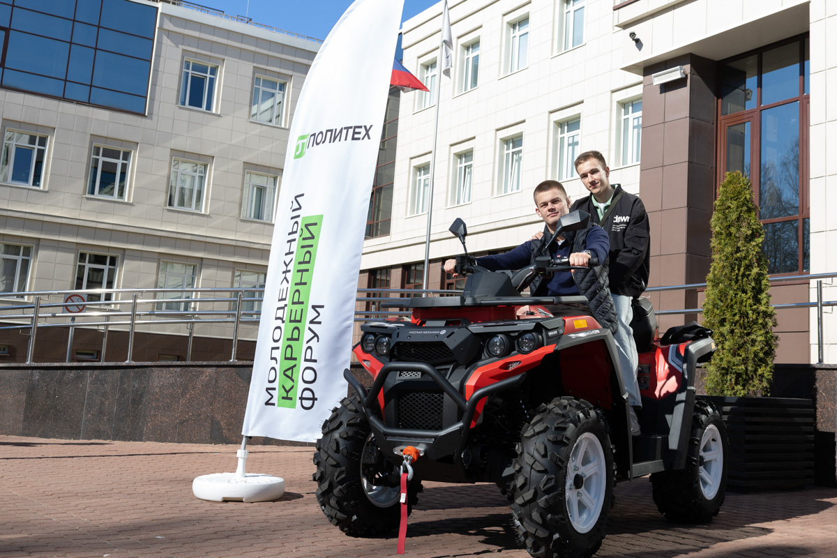 Компании представили свою продукцию