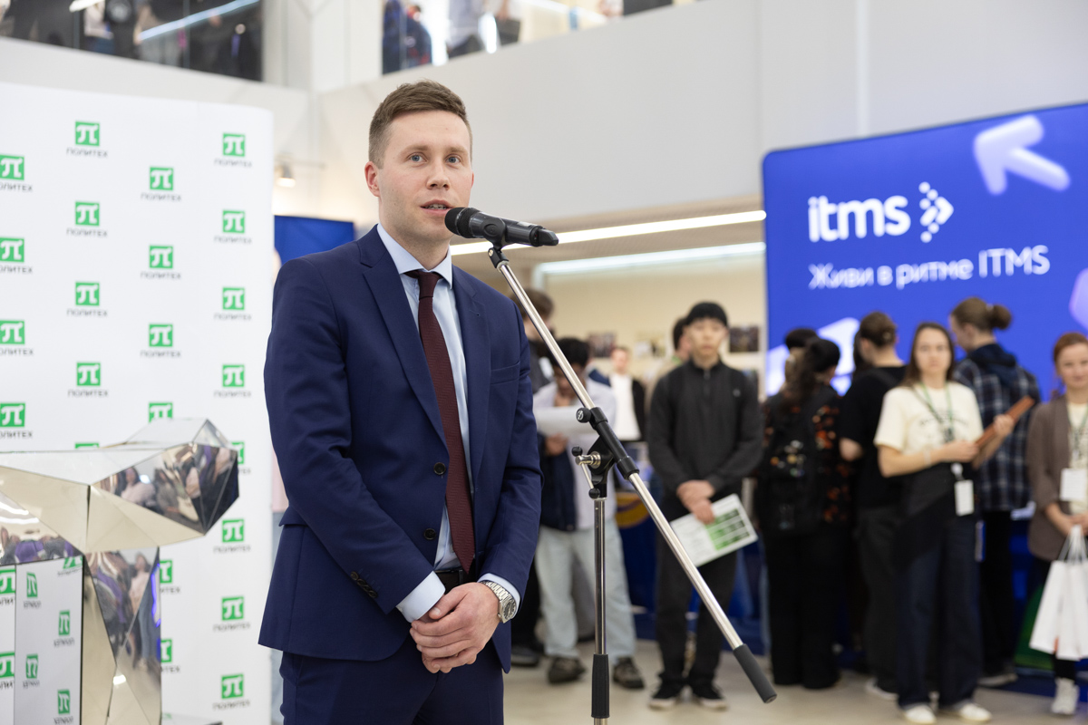 Проректор по информационной, молодёжной политике и безопасности СПбПУ Максим Пашоликов