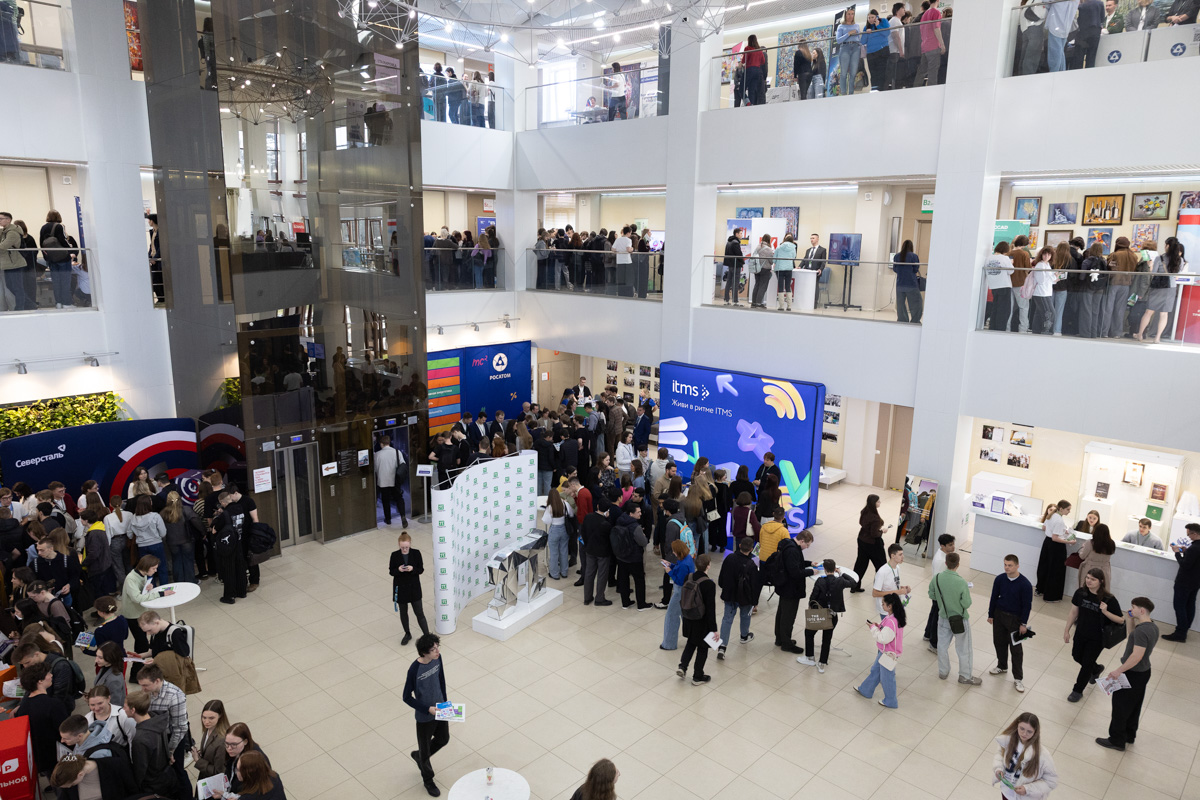 На стендовой сессии себя представили 45 ведущих российских и международных компаний