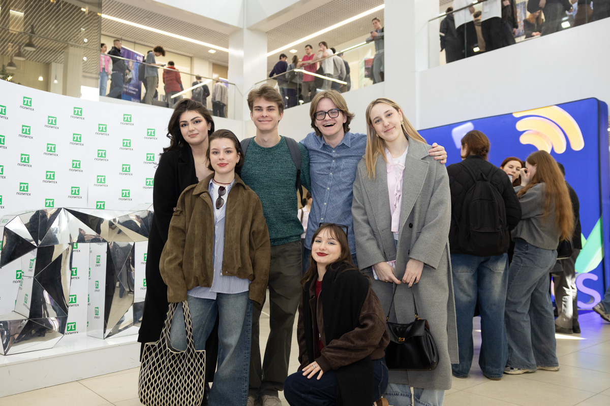 Участники форума