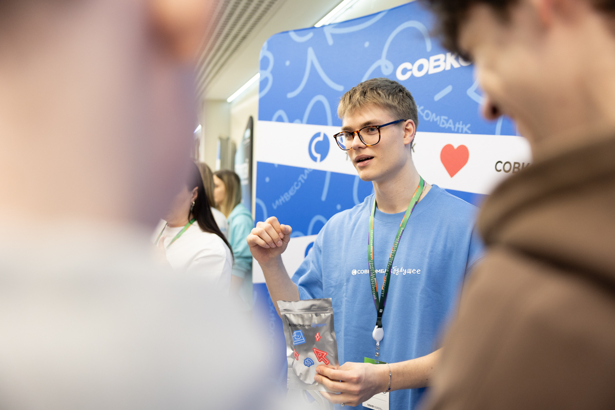 Представитель «Совкомбанка» 